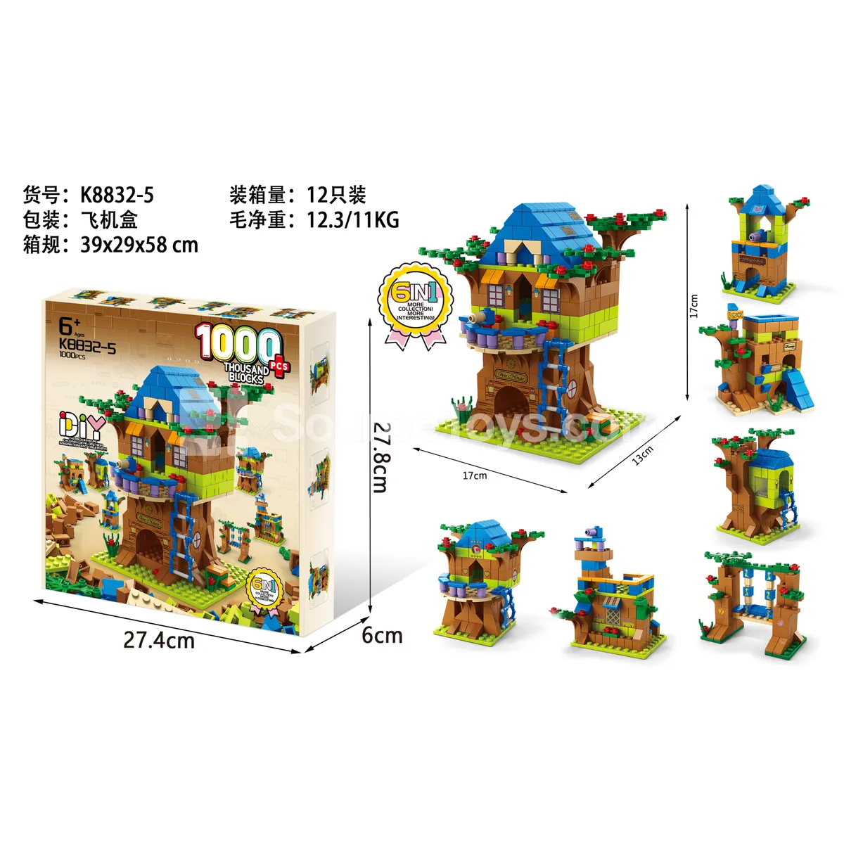 Tree House 1000pcs Building Blocks Tree House 1000pcs Building Blocks