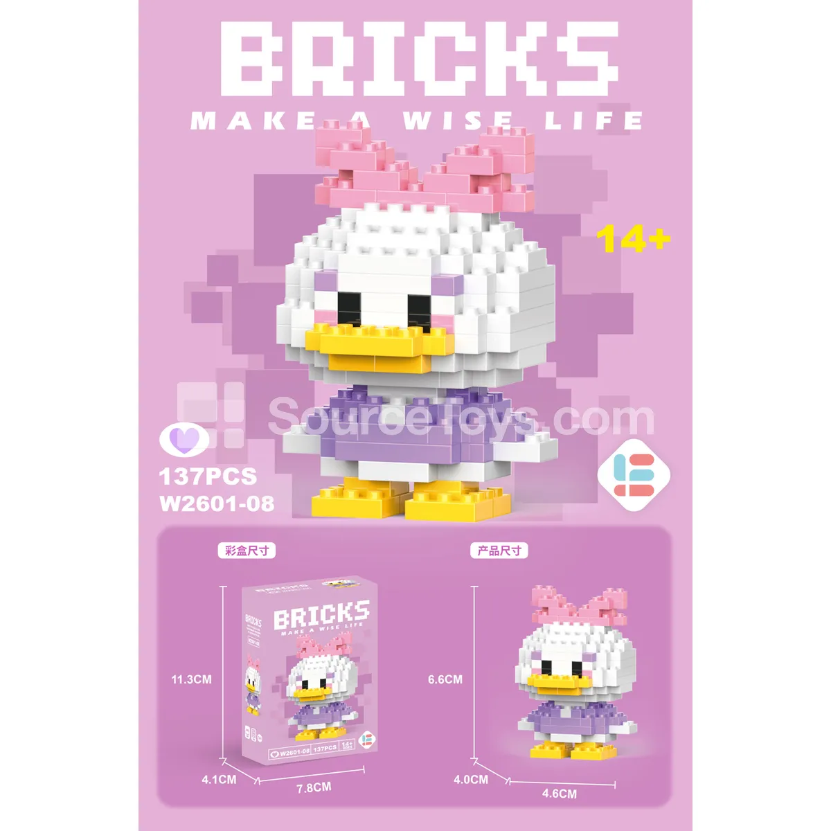 Mini Duck 137PCS Mini Duck 137PCS