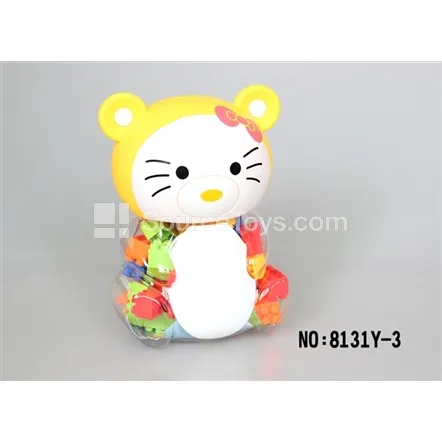 Yellow Bear Plush Toy
