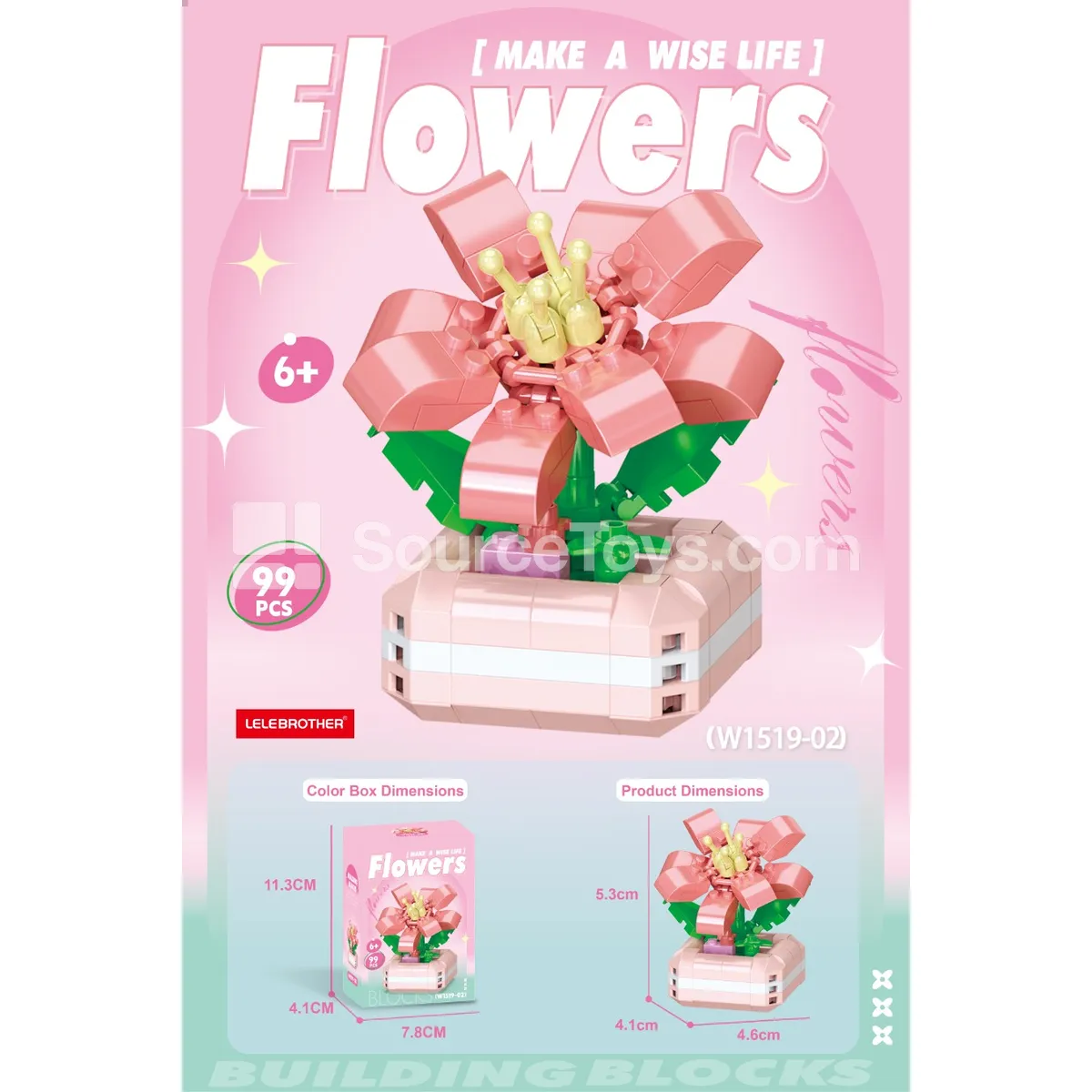 99PCS Poppy Flower Building Blocks 99PCS Poppy Flower Building Blocks