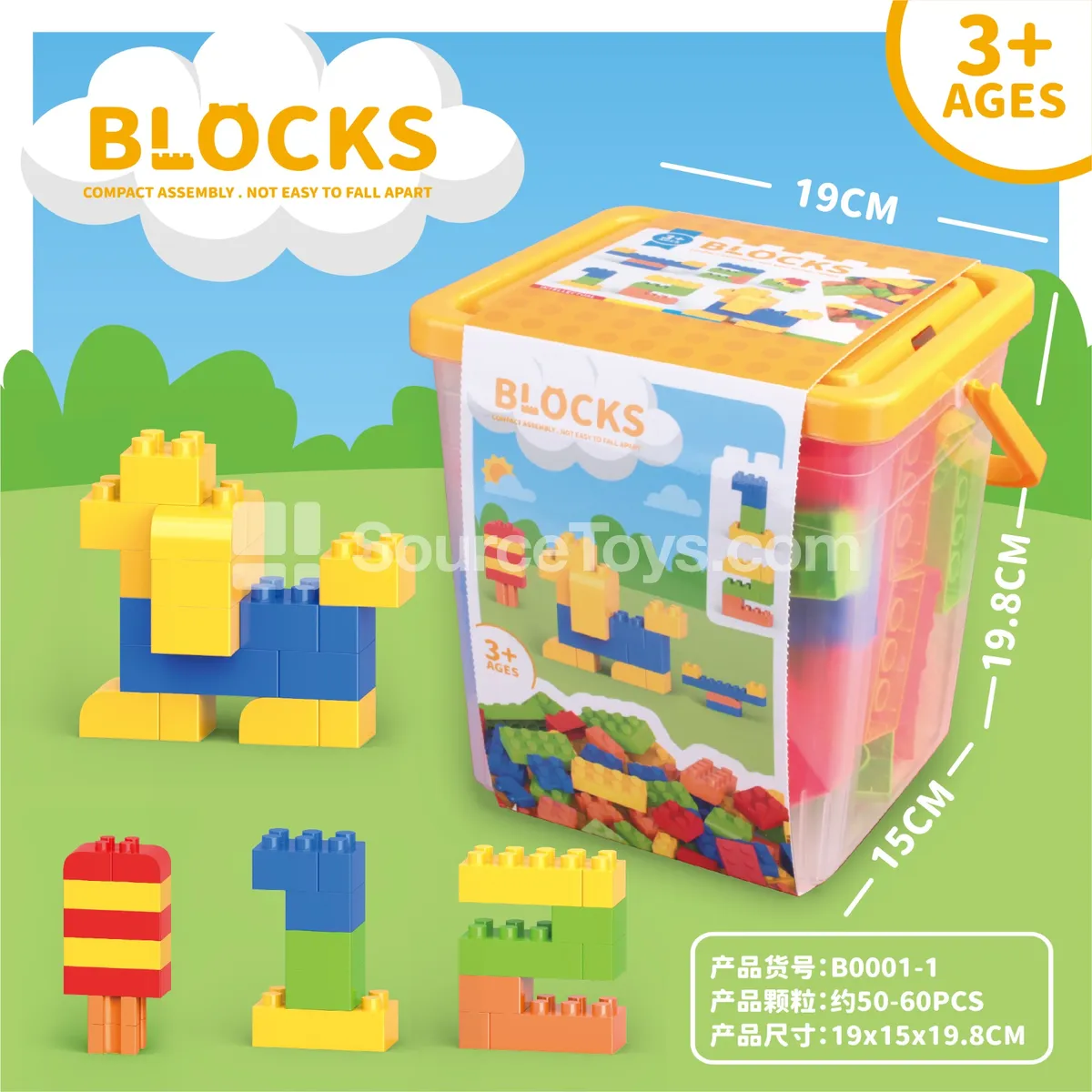 Mini Storage Bucket Building Blocks, Assorted Colors, 280g, Approx. 50-60 PCS Mini Storage Bucket Building Blocks, Assorted Colors, 280g, Approx. 50-60 PCS