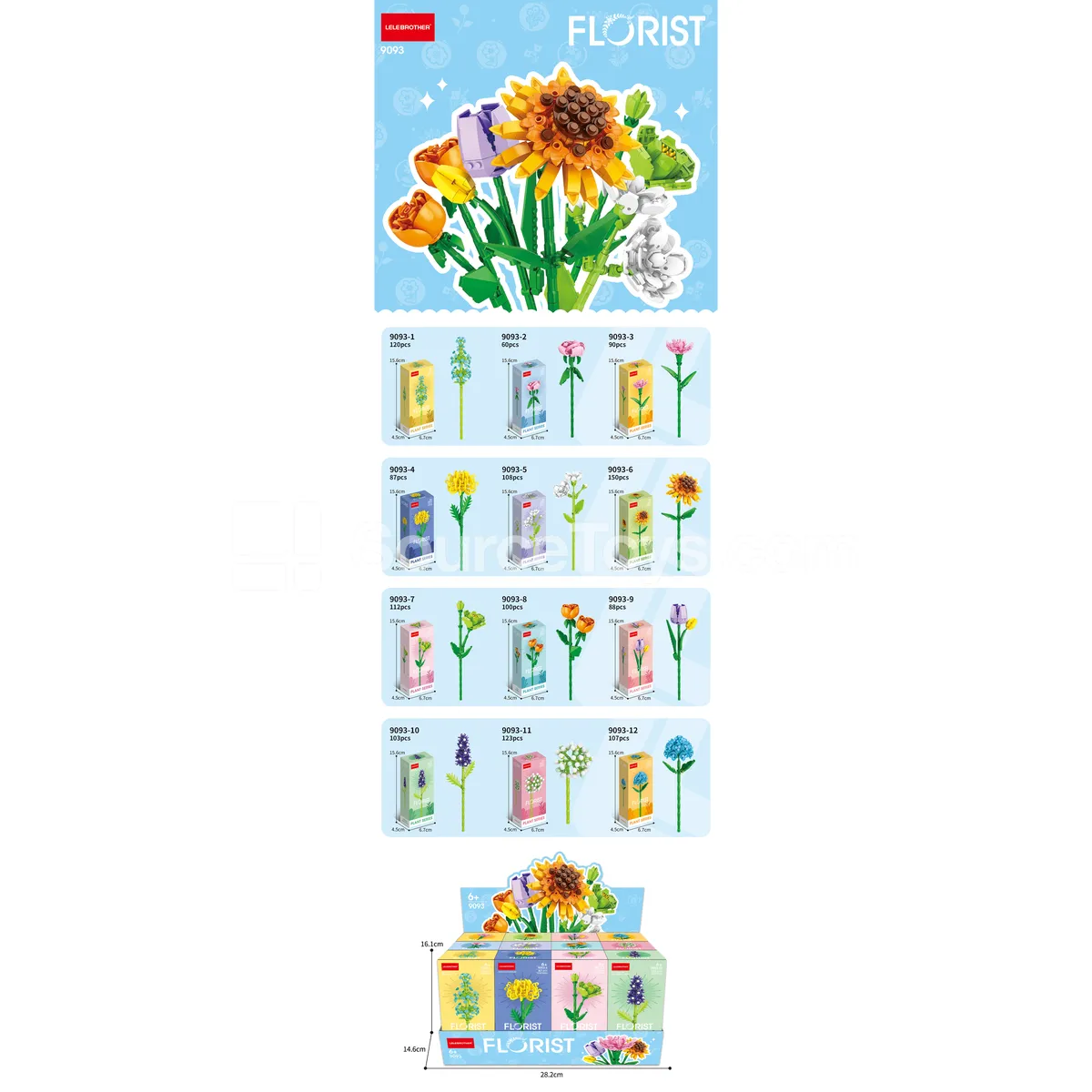 9093 Flower Branch Series 2 Vinyl Figure