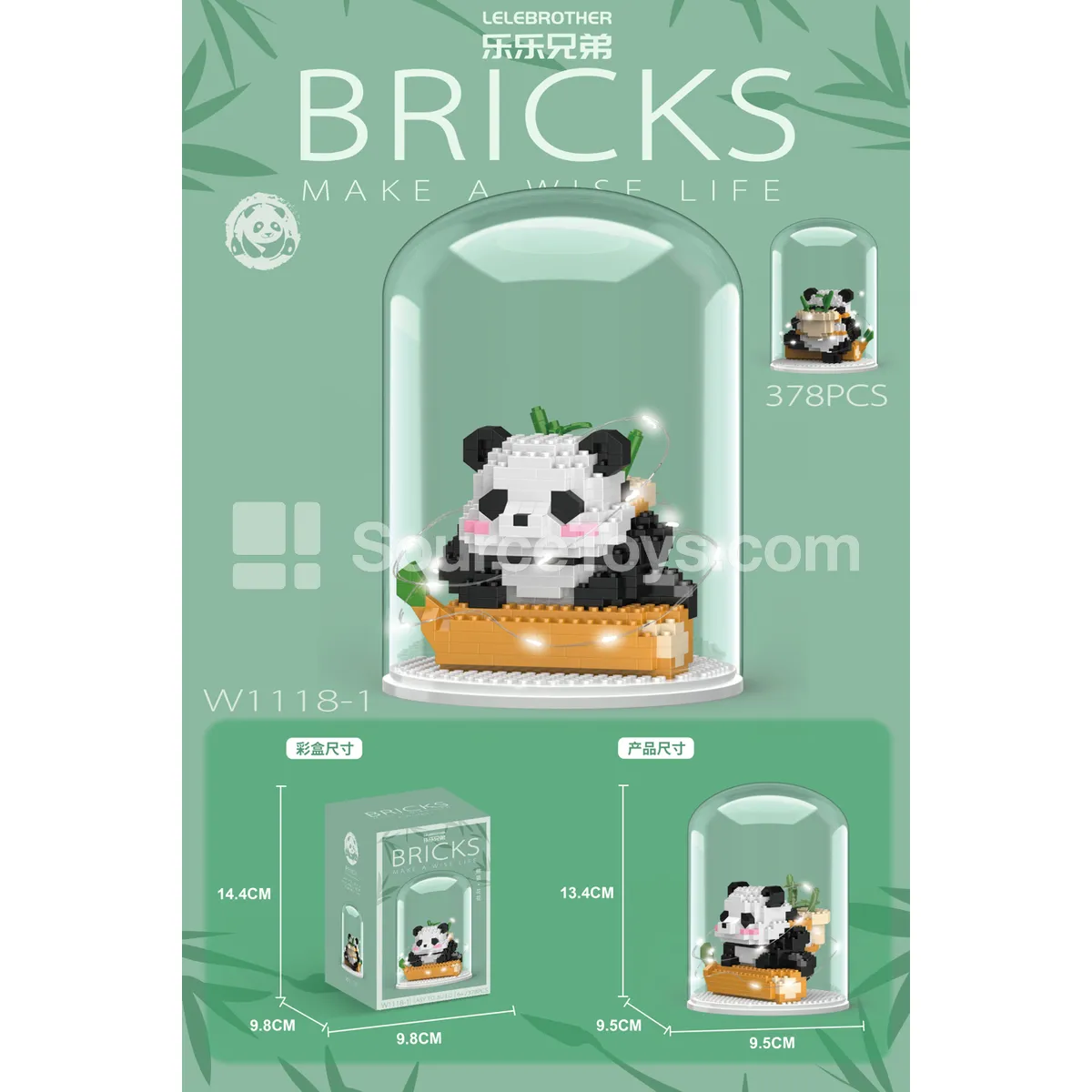 Panda Escape 378PCS Building Blocks with Light Cover Panda Escape 378PCS Building Blocks with Light Cover