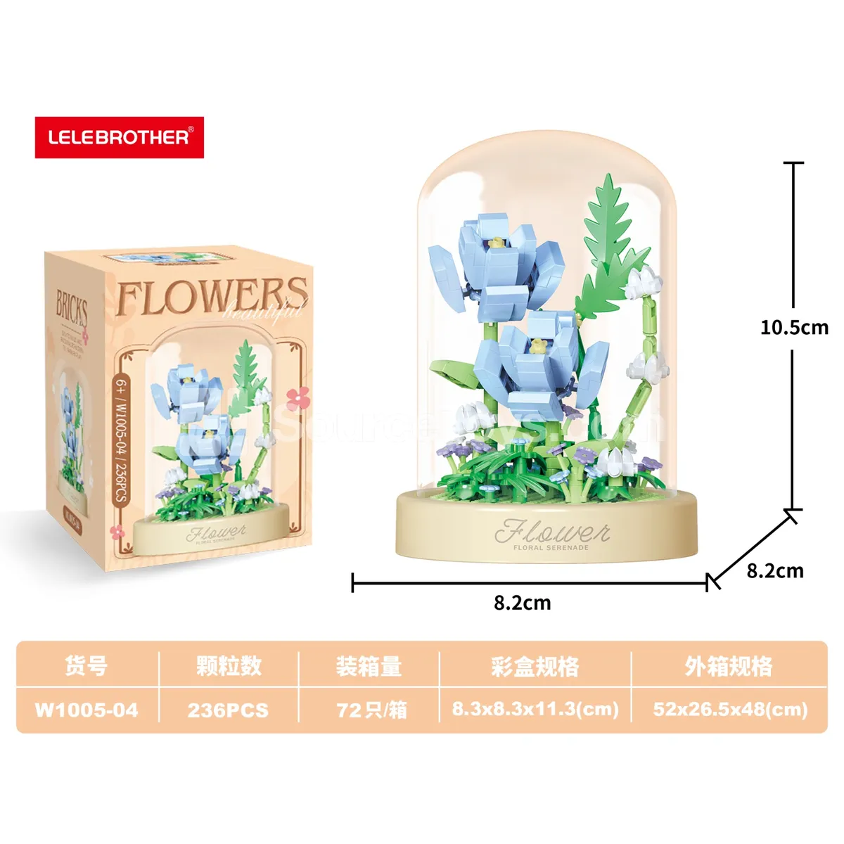Blue Rose with Dust Cover 236PCS Blue Rose with Dust Cover 236PCS