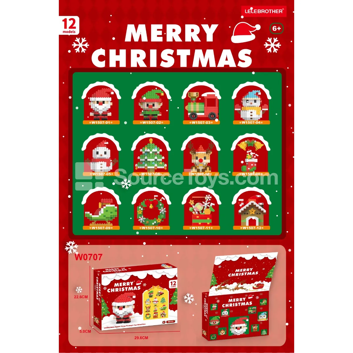 Christmas Surprise Box Toy Christmas Surprise Box Toy
