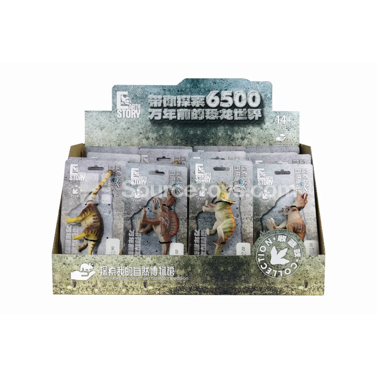 24PCS Hard Plastic Dinosaur Figures 12 Styles