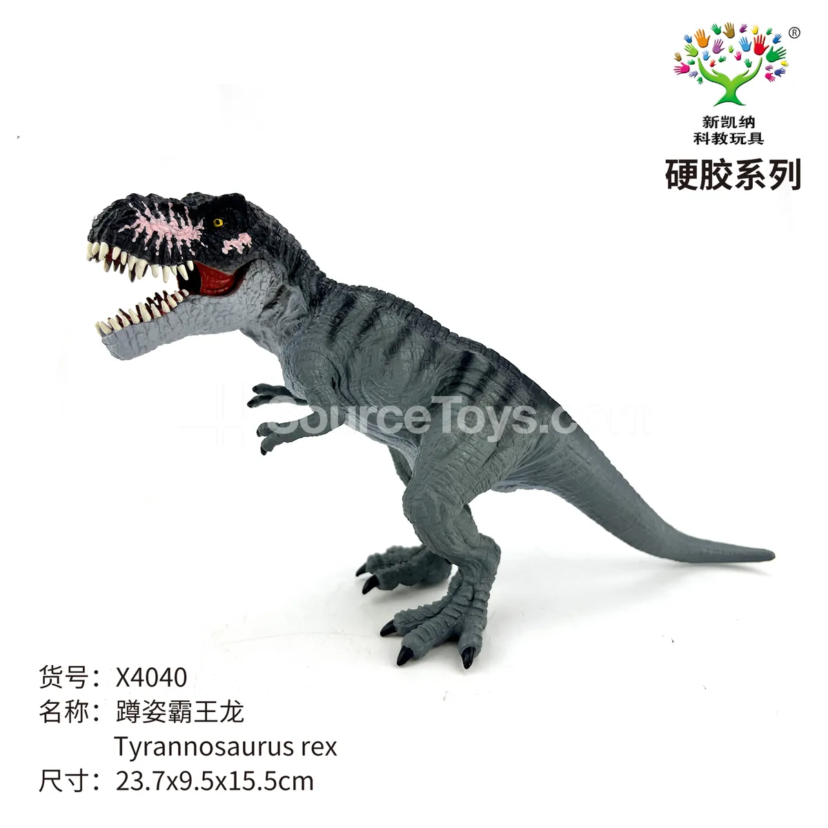 Squatting T-Rex Vinyl Figure Squatting T-Rex Vinyl Figure