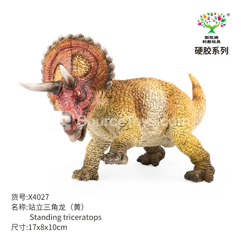 Triceratops (Yellow) Triceratops (Yellow)
