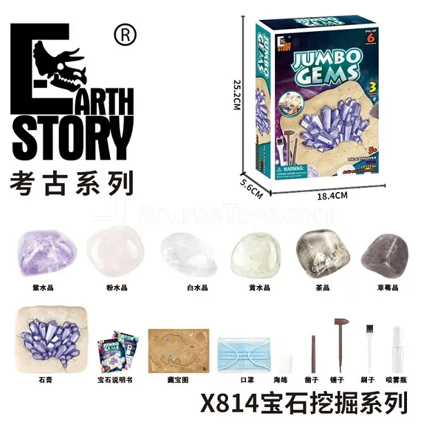 Gemstone Toy Gemstone Toy