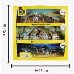 My Nature Museum Discovery Set 18PCS My Nature Museum Discovery Set 18PCS