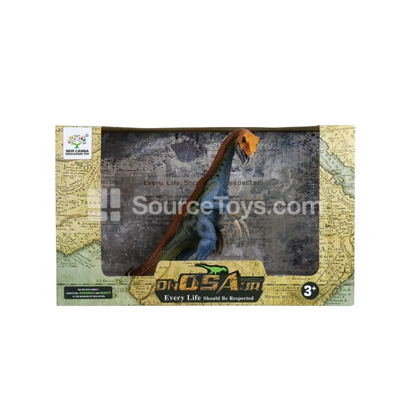 10-inch Therizinosaurus 10-inch Therizinosaurus