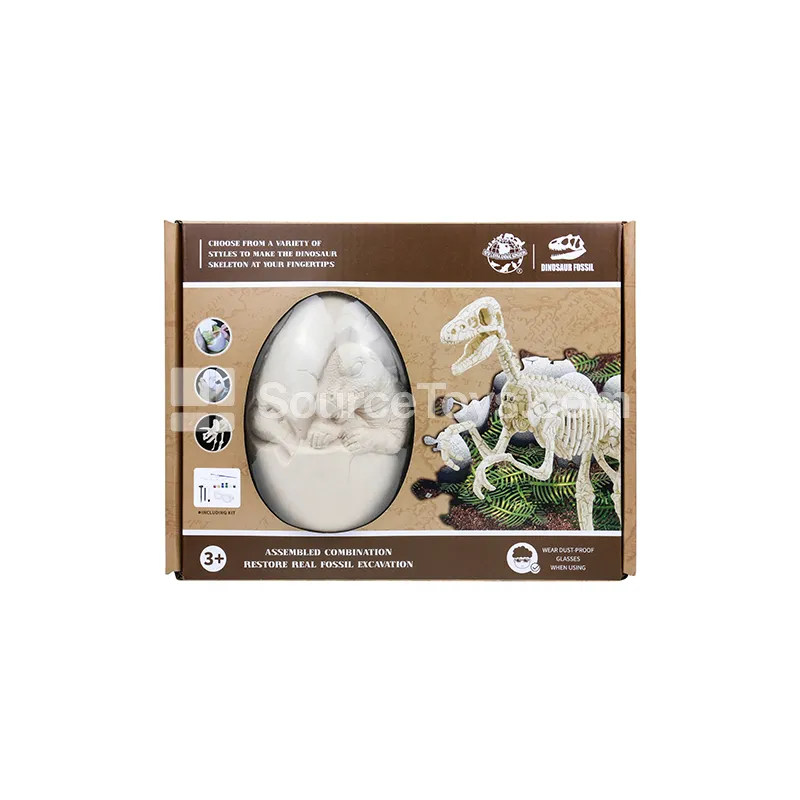 DIY Stegosaurus Fossil Dig Egg DIY Stegosaurus Fossil Dig Egg
