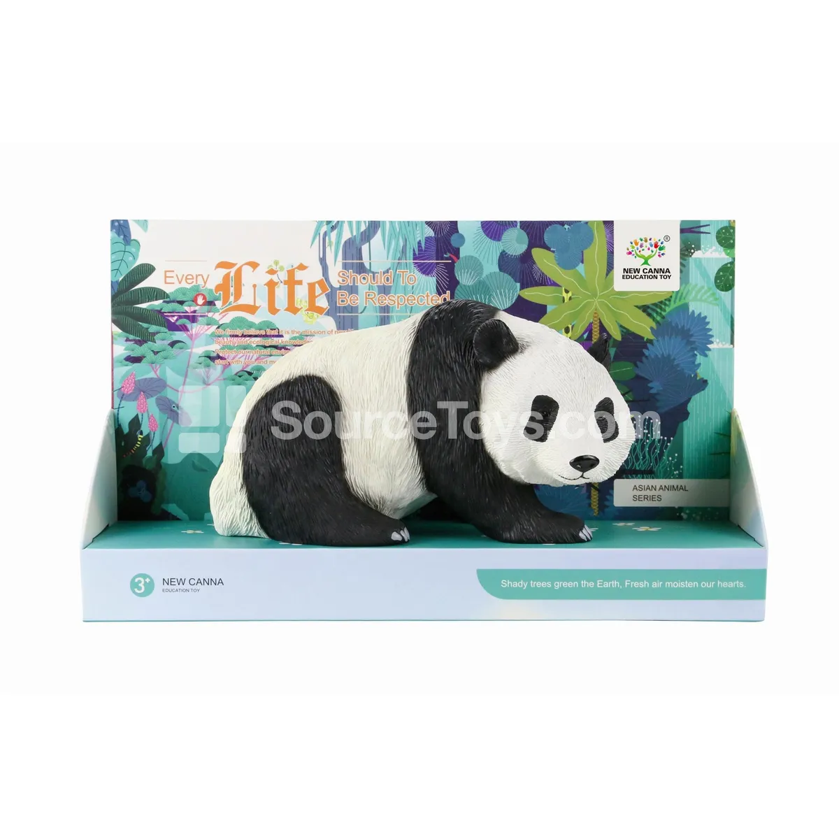 Sitting Panda Vinyl Figure Sitting Panda Vinyl Figure