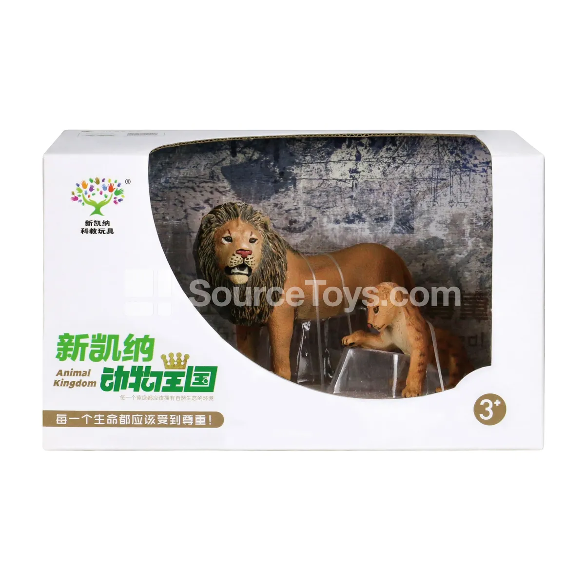Lion 2-Pack Assorted Lion 2-Pack Assorted