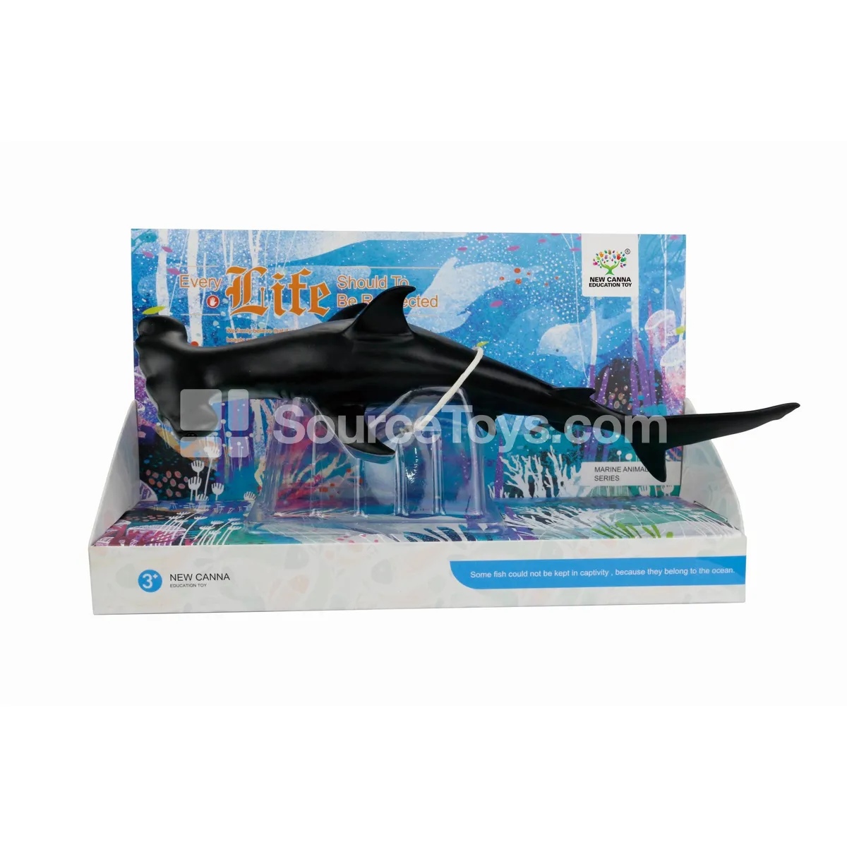11-inch Hammerhead Shark Vinyl Figure 11-inch Hammerhead Shark Vinyl Figure