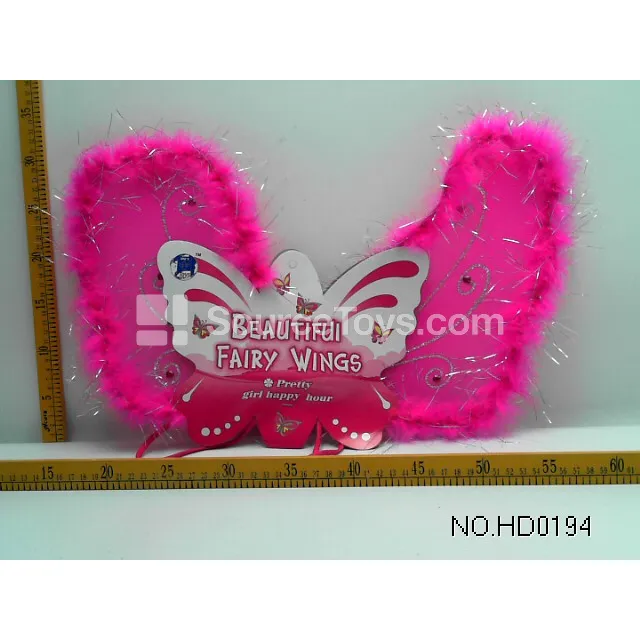 Butterfly Wings