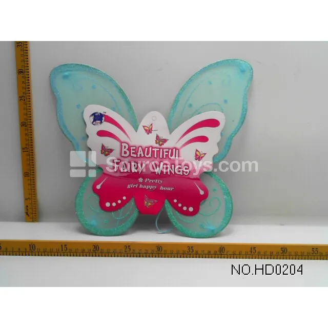 Butterfly Wings Butterfly Wings