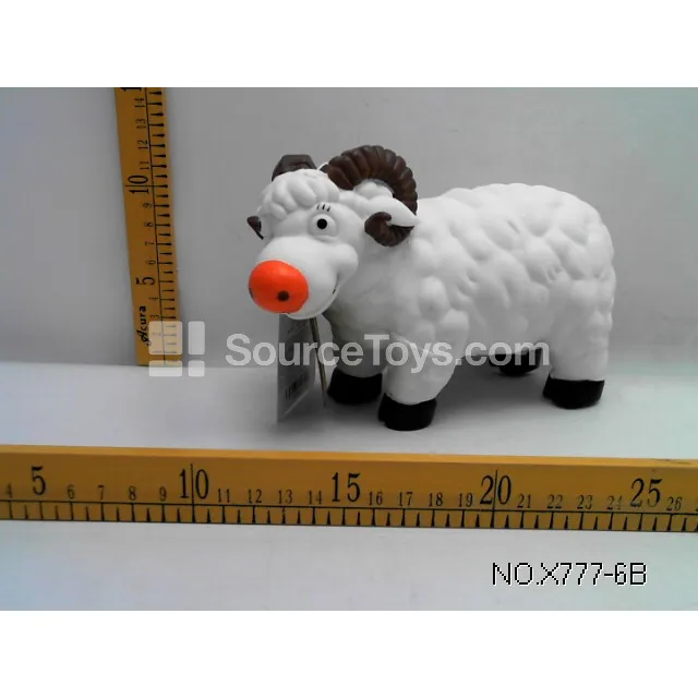 9-inch Cartoon Sheep Plush 9-inch Cartoon Sheep Plush