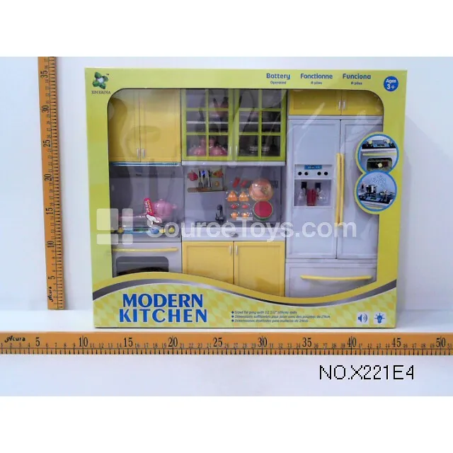 Yellow Fashion Kitchen Set (Unpainted) Yellow Fashion Kitchen Set (Unpainted)