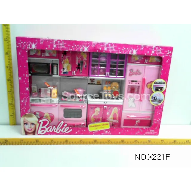Fashion Doll Kitchen Playset (Unpainted) Fashion Doll Kitchen Playset (Unpainted)