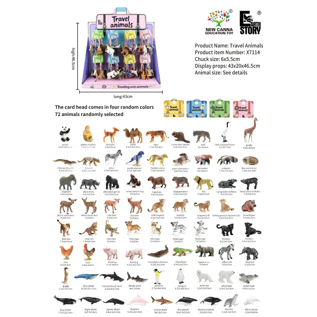 Travel Animal Keychain Travel Animal Keychain