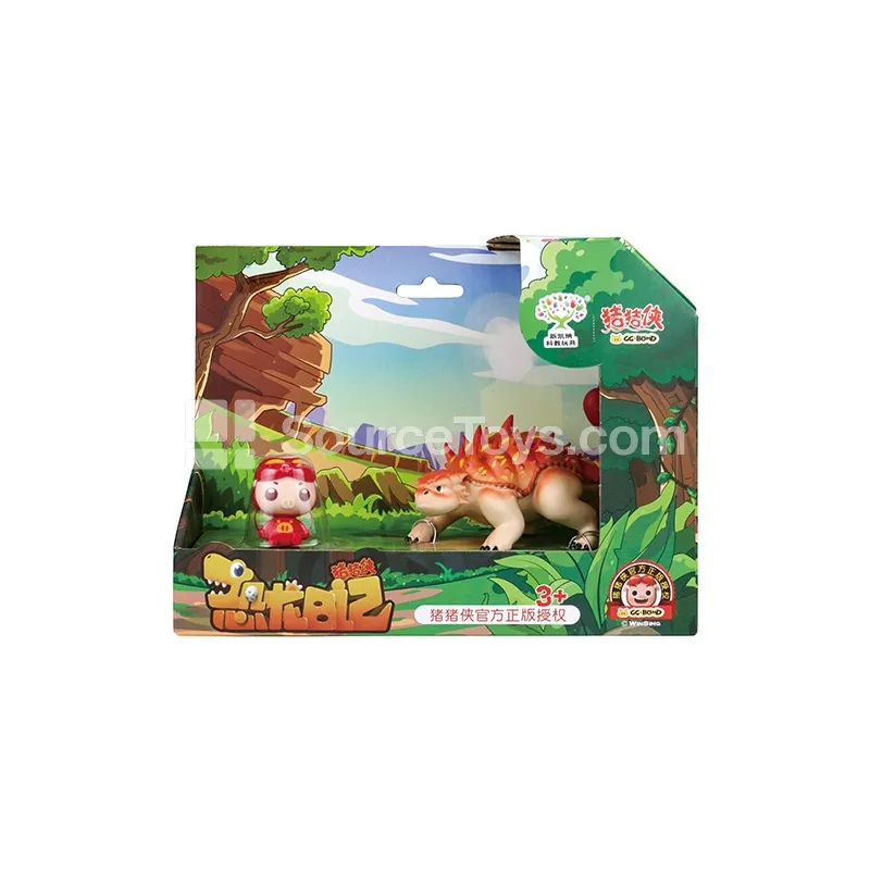 Ankylosaurus Vinyl Figure (X216)