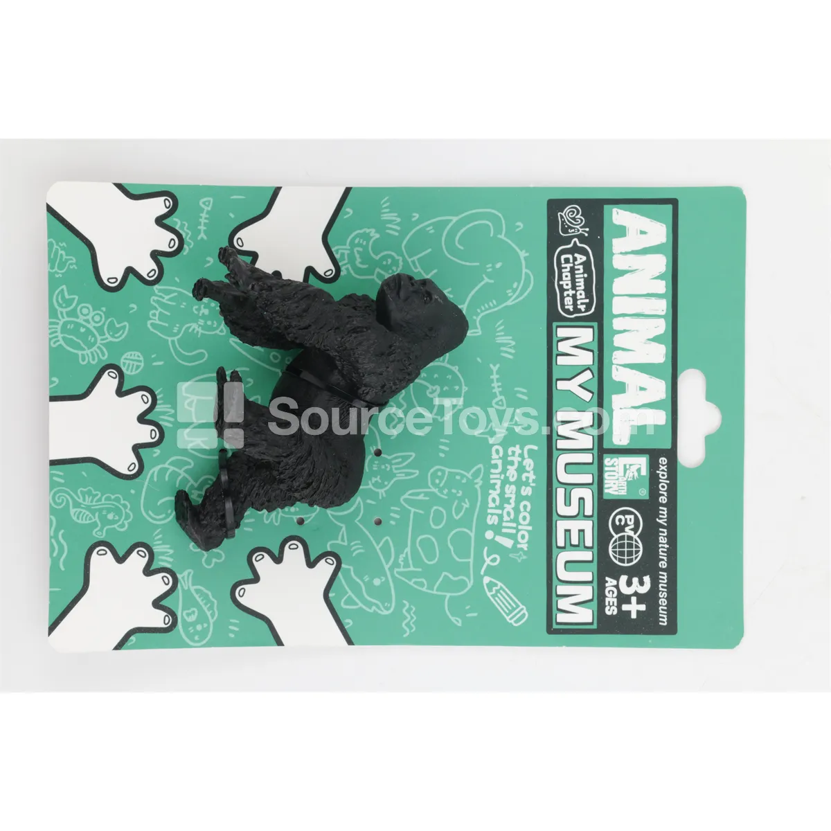 Gorilla Vinyl Figure (Board Binding) Gorilla Vinyl Figure (Board Binding)