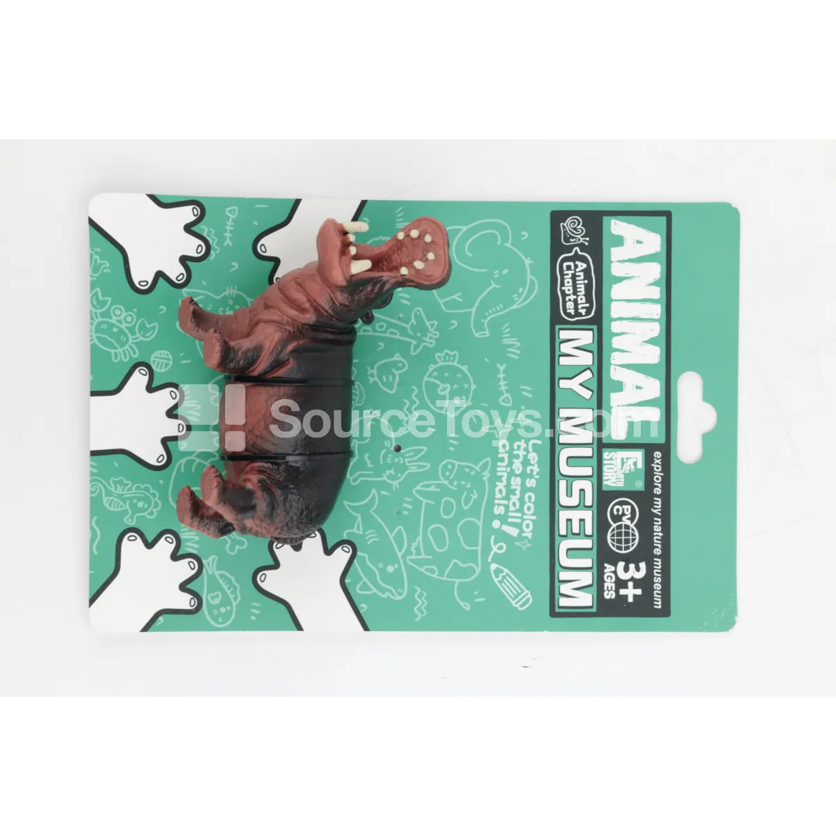 Hippo Vinyl Figure (Board)
