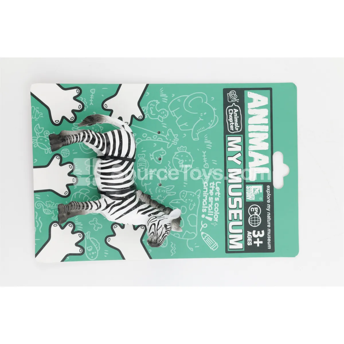 Zebra Vinyl Figure (Carded) Zebra Vinyl Figure (Carded)