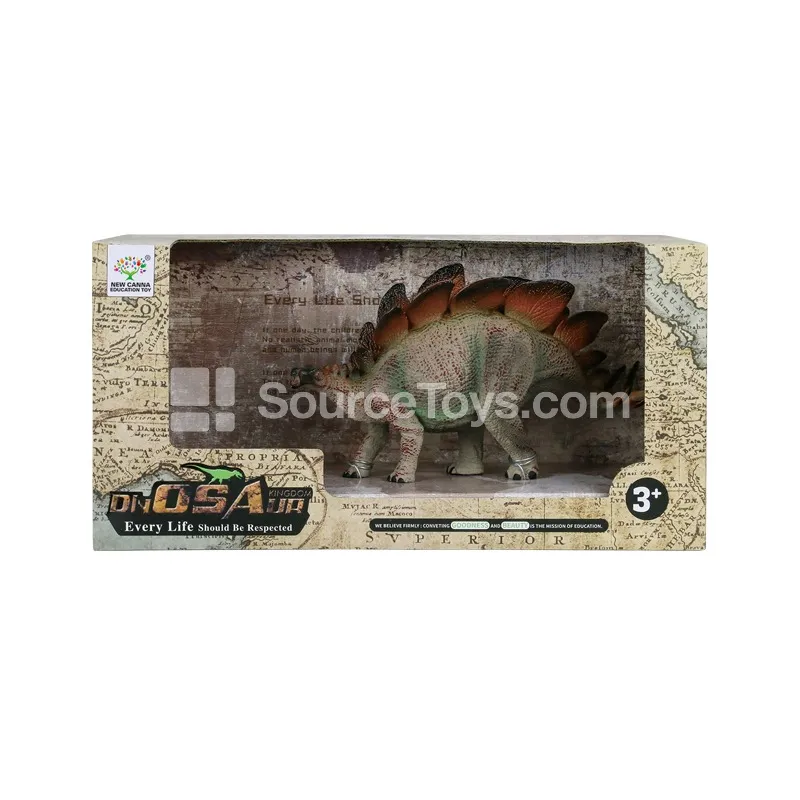 Stegosaurus Vinyl Figure