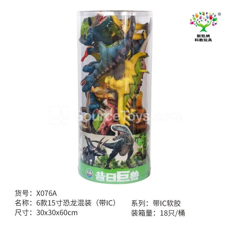 15-inch Dinosaur Assorted 6 Styles with IC 18pcs Barrel 15-inch Dinosaur Assorted 6 Styles with IC 18pcs Barrel