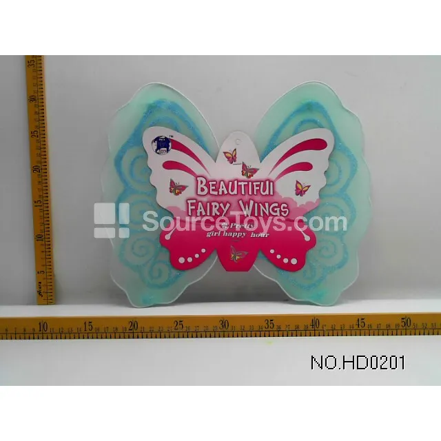 Butterfly Wings Butterfly Wings