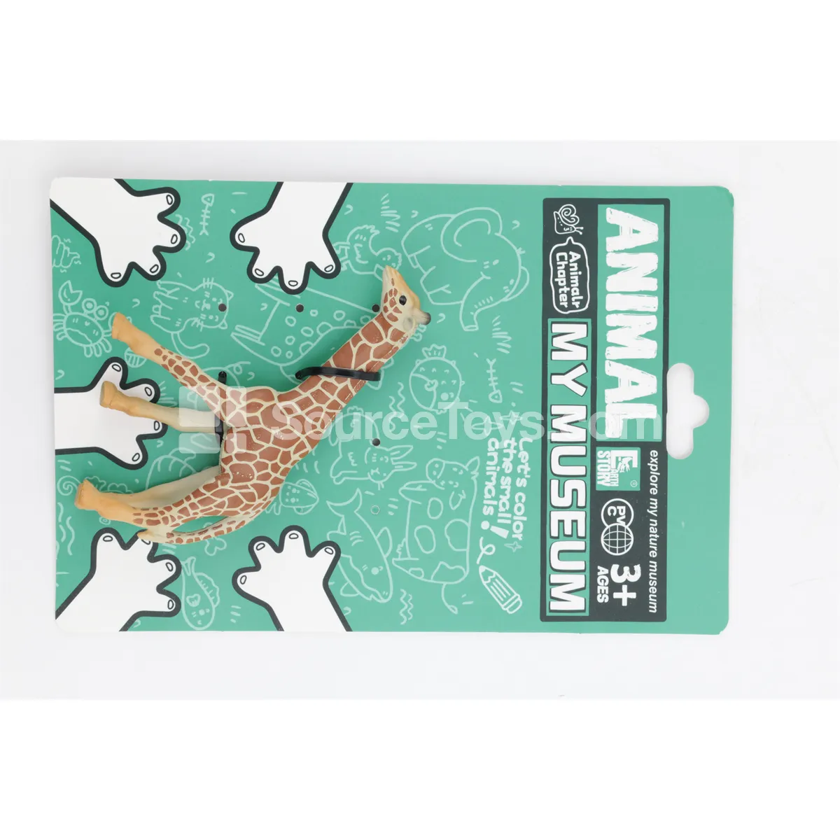 Giraffe Vinyl Figure (X7777)