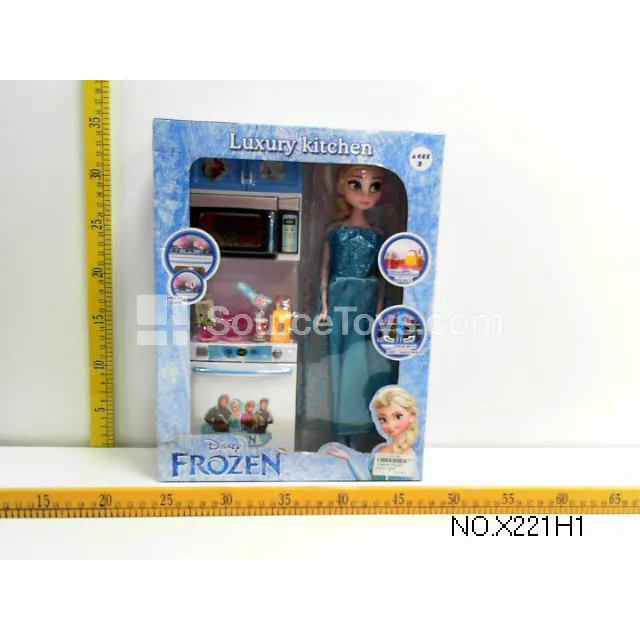 Queen Kitchen Playset (X221H1)