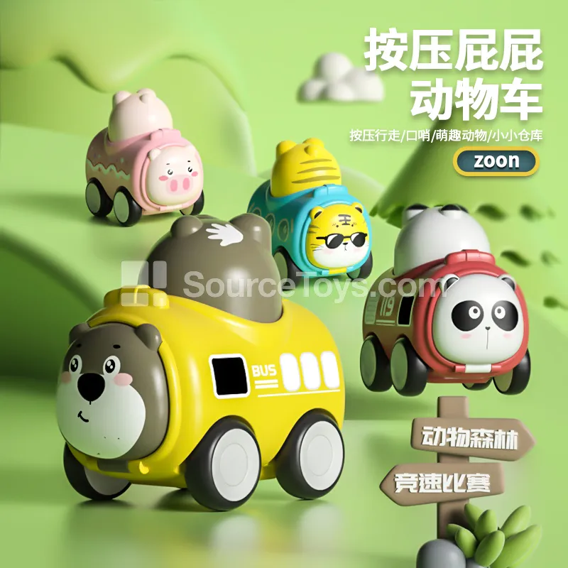 Cartoon Plastic Push Animal Car Cartoon Plastic Push Animal Car