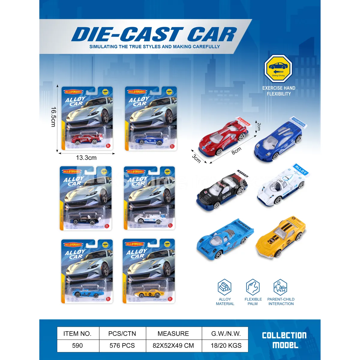 Alloy Racing Car 6 Styles (590) Alloy Racing Car 6 Styles (590)