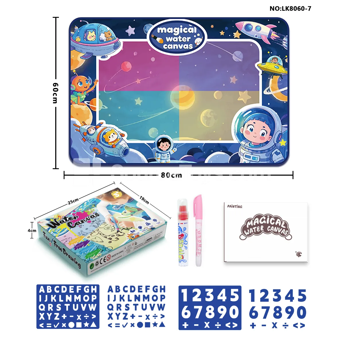 8060 Water Drawing Mat Space 8060 Water Drawing Mat Space