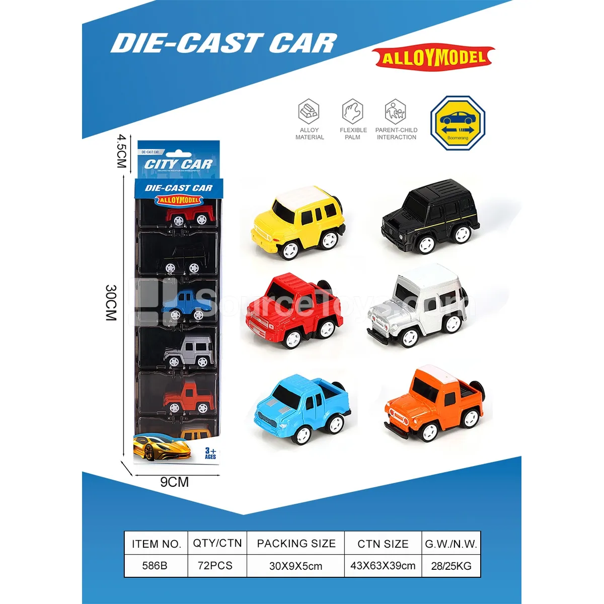 Q-style Alloy City Off-road Vehicle Set Q-style Alloy City Off-road Vehicle Set