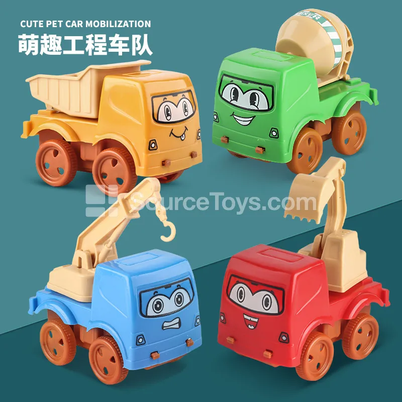 Cute Construction Vehicle Set Cute Construction Vehicle Set