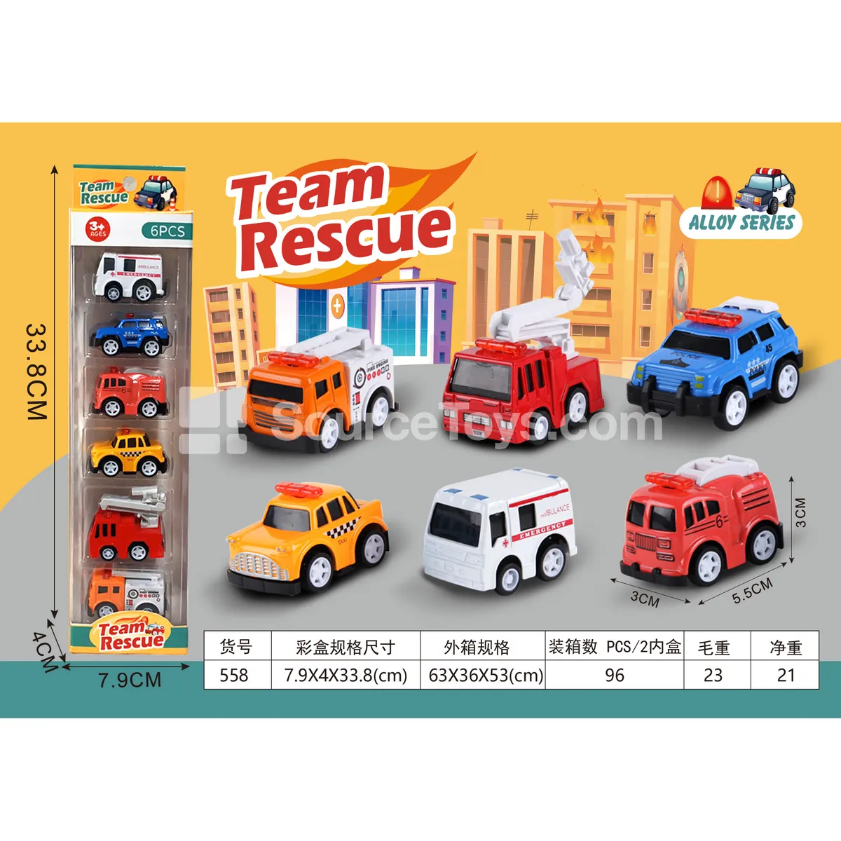 Q-Style Pullback Alloy Rescue Vehicle Set (6 Pcs) Q-Style Pullback Alloy Rescue Vehicle Set (6 Pcs)