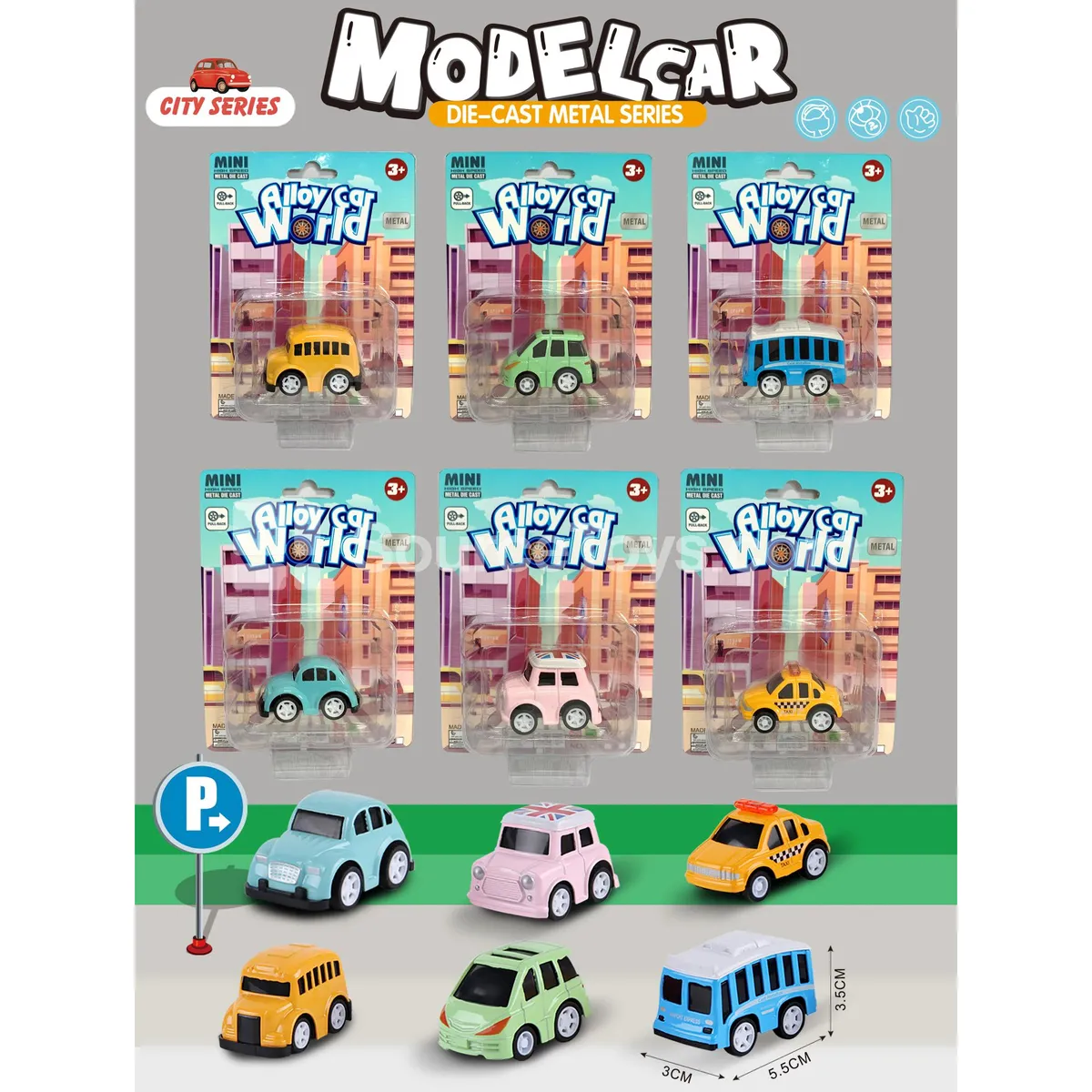 Mini Alloy Car Set - Cartoon City Vehicles (Vintage Car, Bus, School Bus) Blister Card Mini Alloy Car Set - Cartoon City Vehicles (Vintage Car, Bus, School Bus) Blister Card