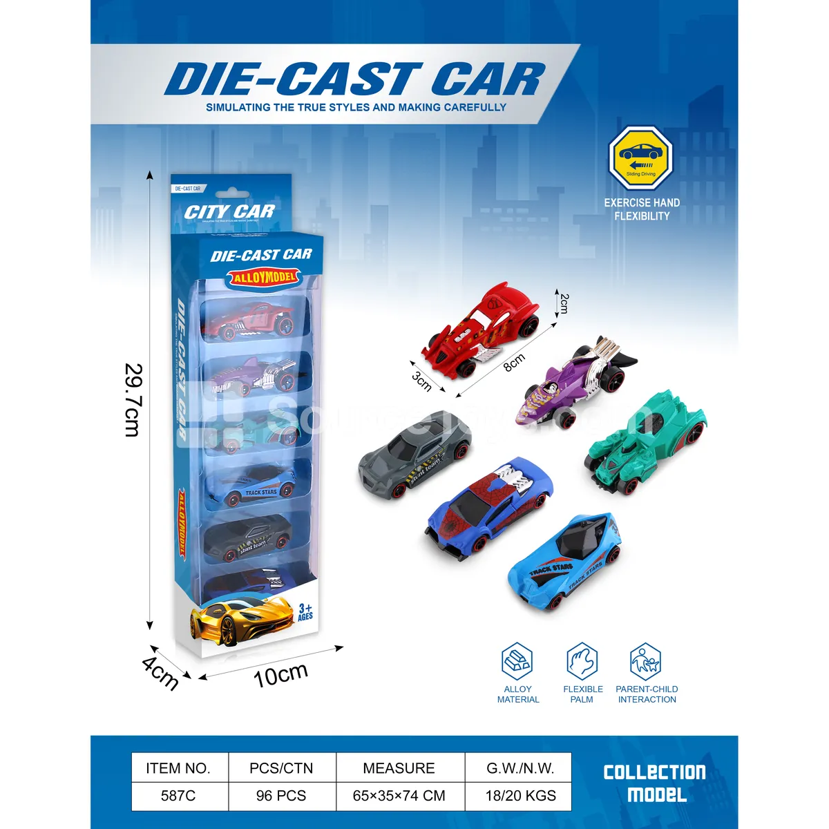 Alloy Racing Car in Window Box (587C) Alloy Racing Car in Window Box (587C)