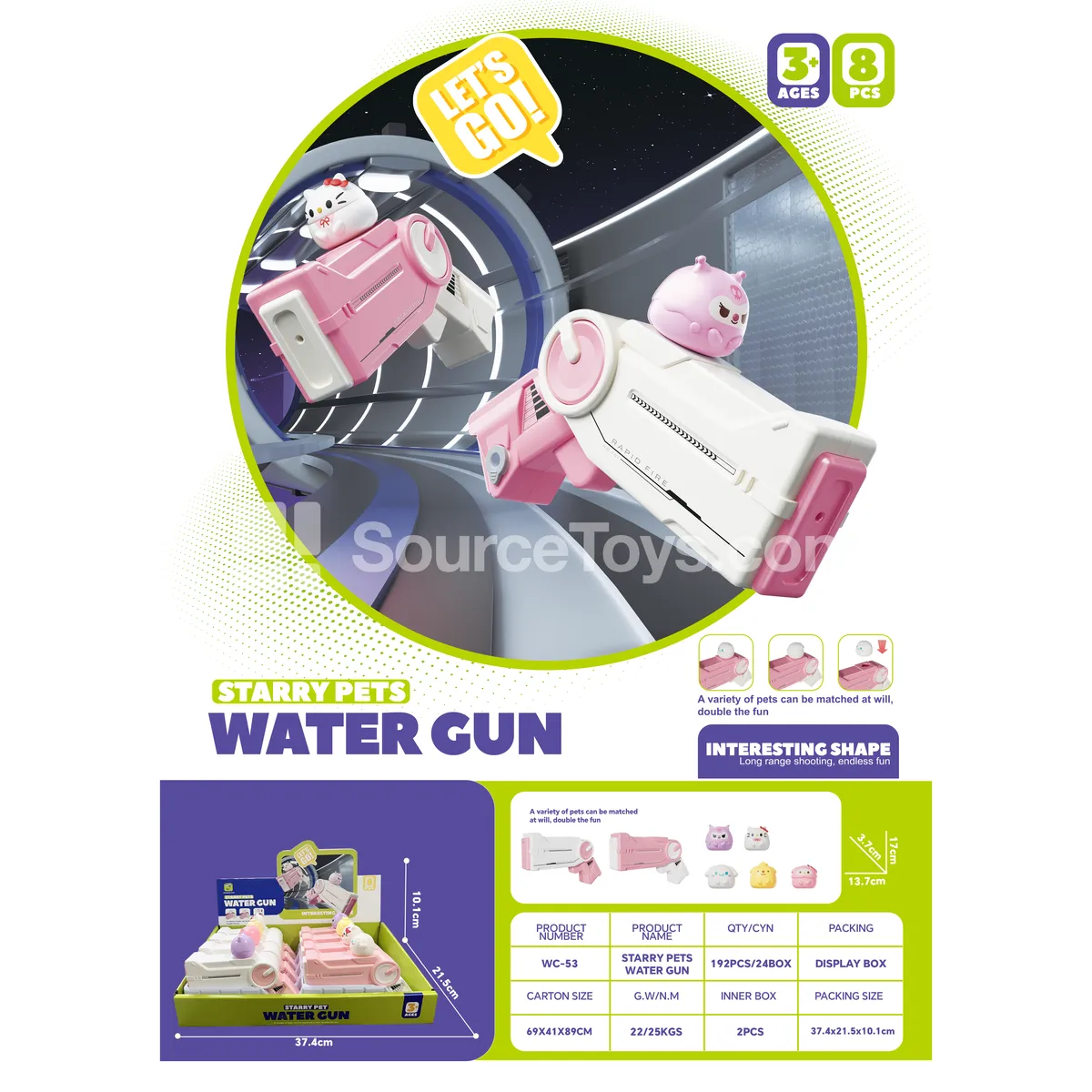 Vinyl Figure Water Blaster (2 Colors, Figures Assorted)