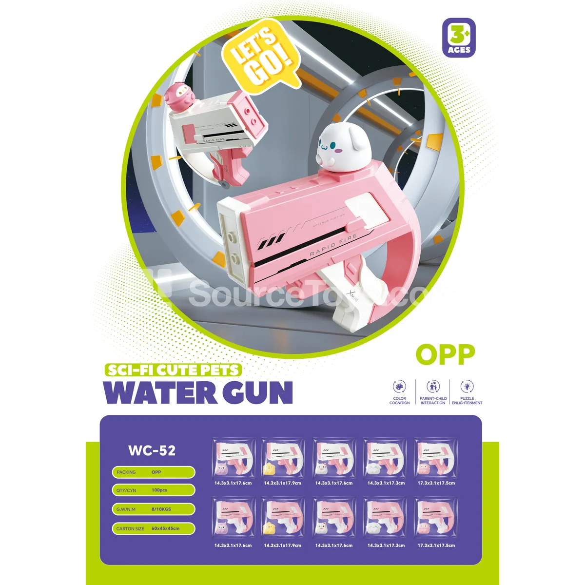 Vinyl Figure Water Blaster (2 Colors, Assorted Figure)