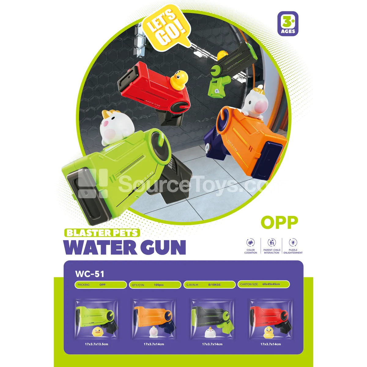 Vinyl Tech Water Gun (4 Colors)