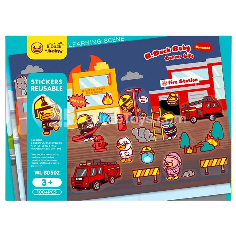 City Theme Static Sticker City Theme Static Sticker