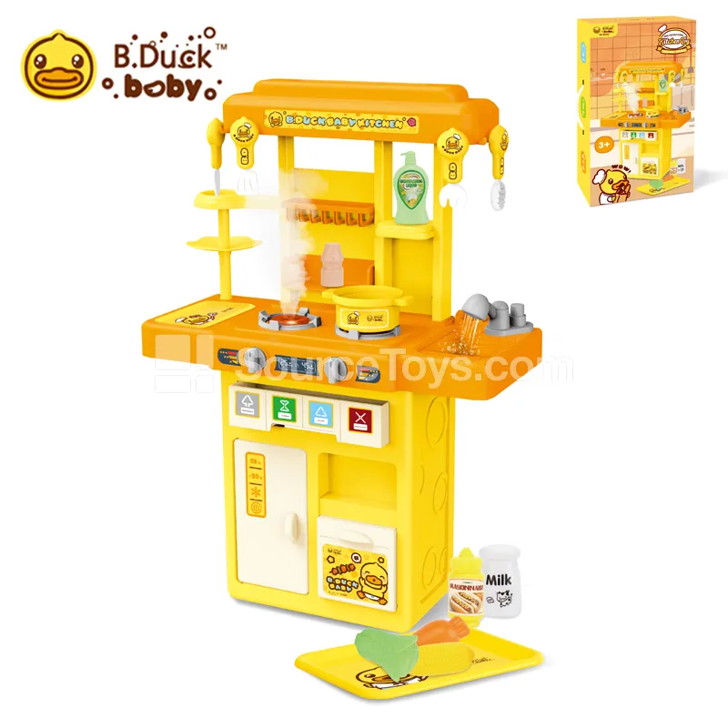 Large Spray Kitchen Play Set