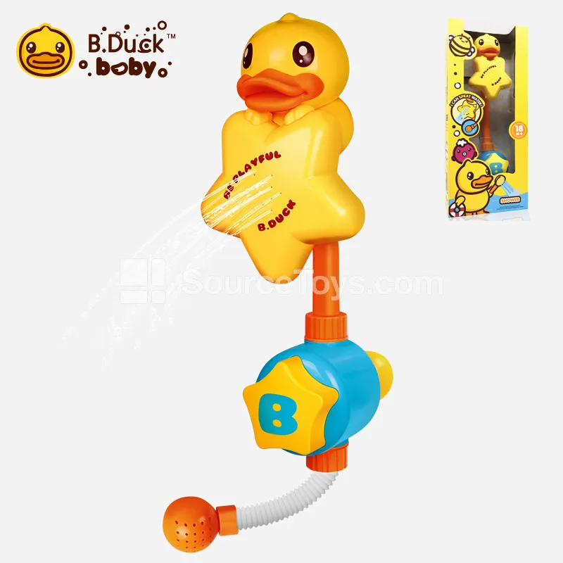 Water Play Shower Toy Water Play Shower Toy