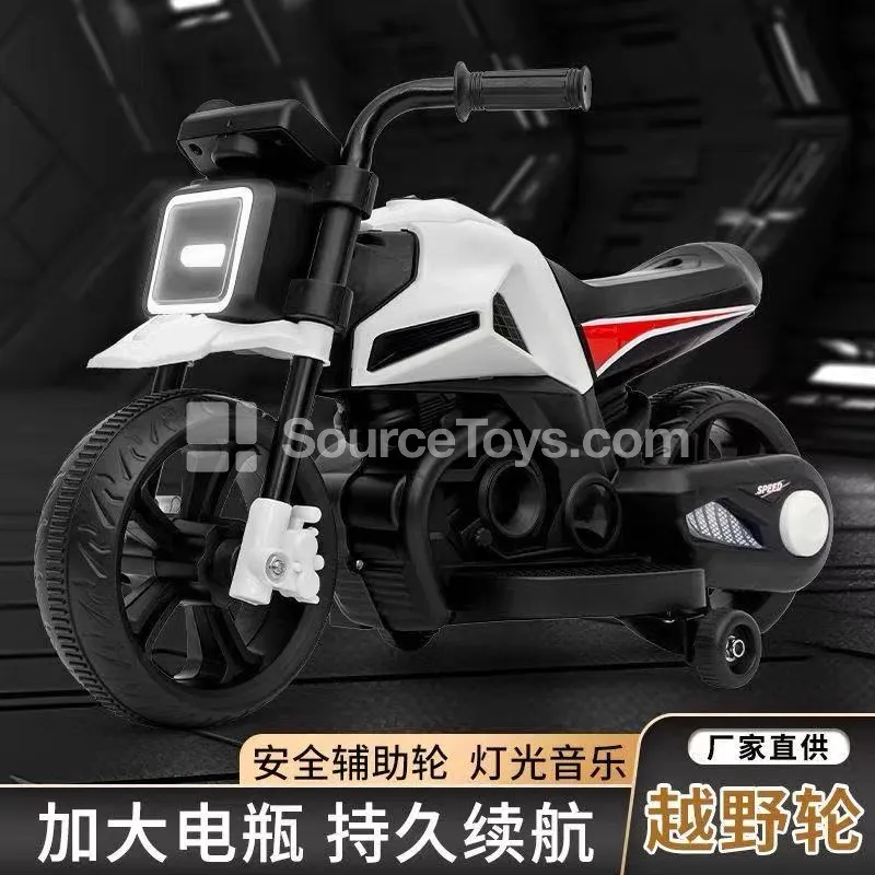 Electric Motorcycle with Lights, Music, and Training Wheels (Red, Green, Gray, White) Electric Motorcycle with Lights, Music, and Training Wheels (Red, Green, Gray, White)
