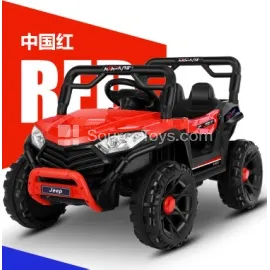 Electric Dual-Drive Off-Road Ride-On (Red, White, Blue) Electric Dual-Drive Off-Road Ride-On (Red, White, Blue)